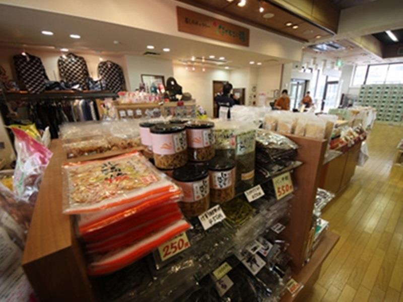 Hotel なでしこの湯 Kōbe Esterno foto